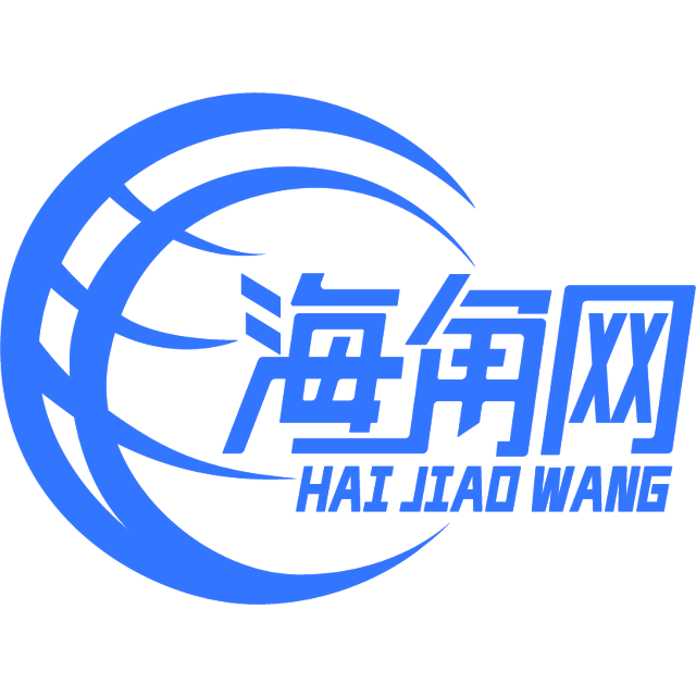 怕孤独的路人